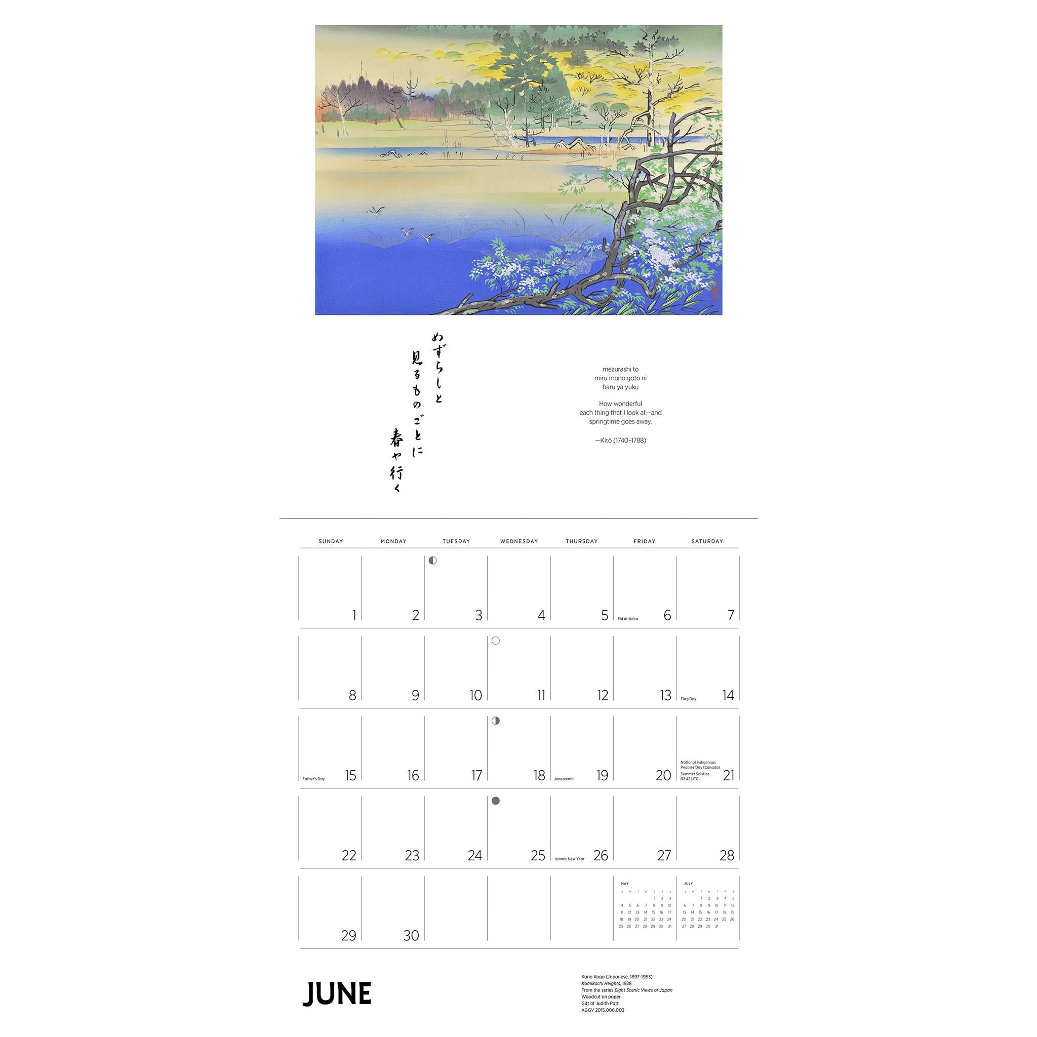 Japanese Art And Poetry Special Edition Wall 2025 Calendar