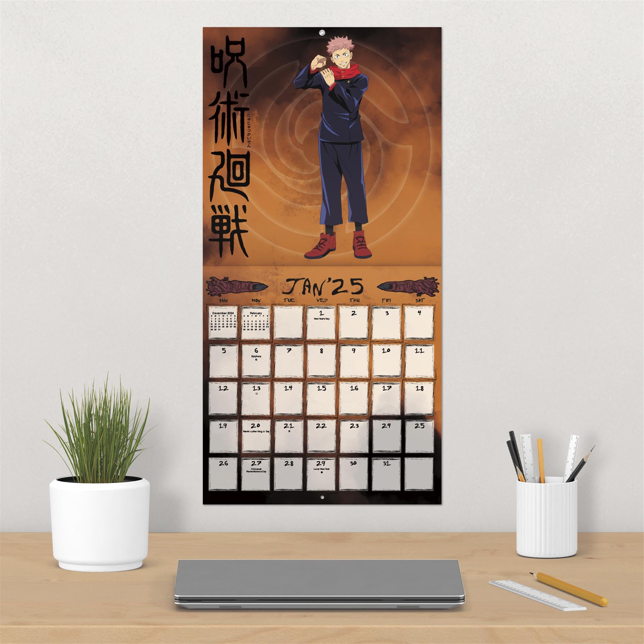 Jujutsu Kaisen Wall 2025 Calendar - Online Exclusive