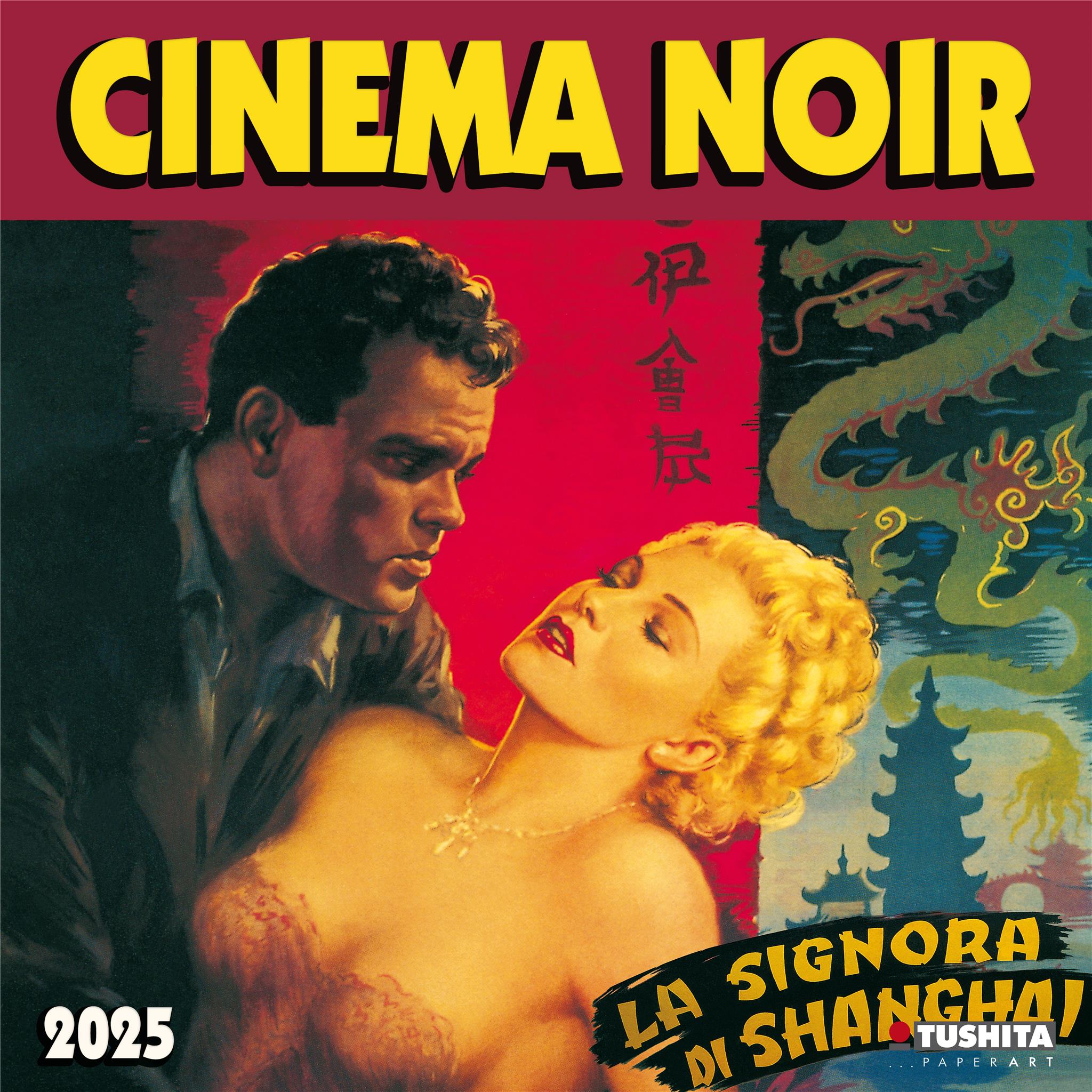 Cinema Noir Wall 2025 Calendar - Online Exclusive