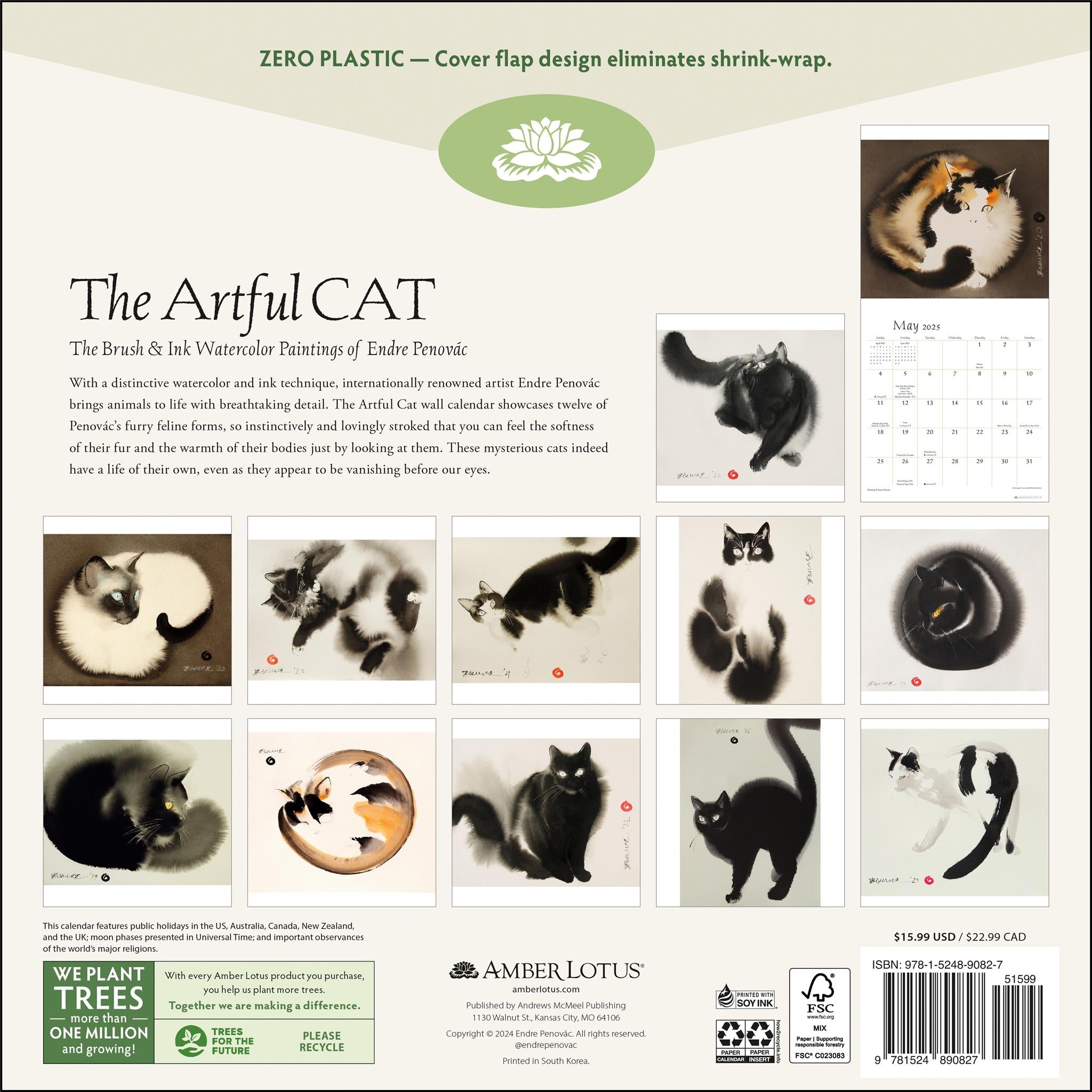 Artful Cat Wall 2025 Calendar - Online Exclusive