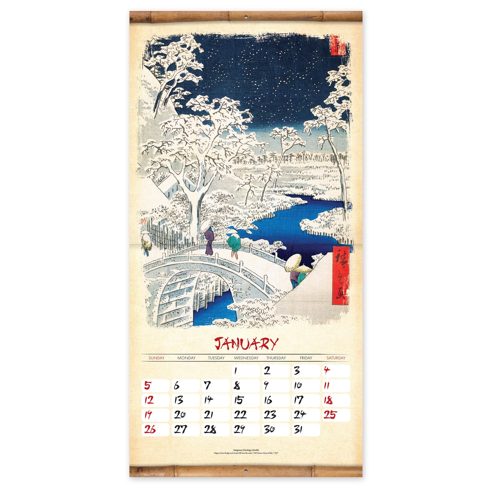 Japanese Woodblocks Wall 2025 Calendar - Online Exclusive