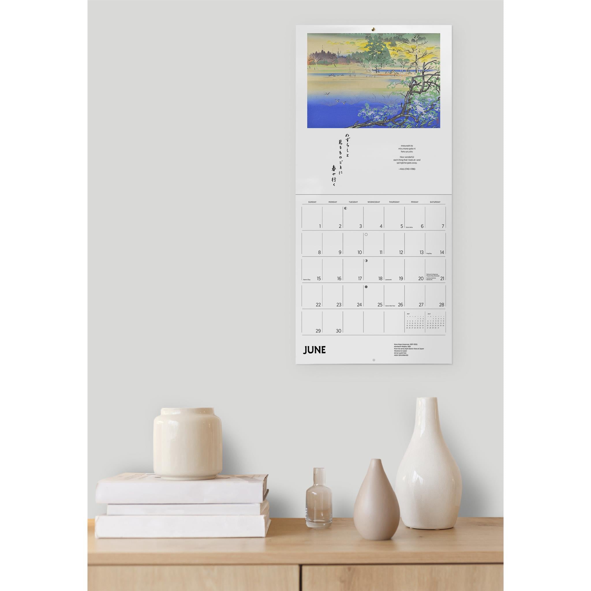 Japanese Art And Poetry Special Edition Wall 2025 Calendar