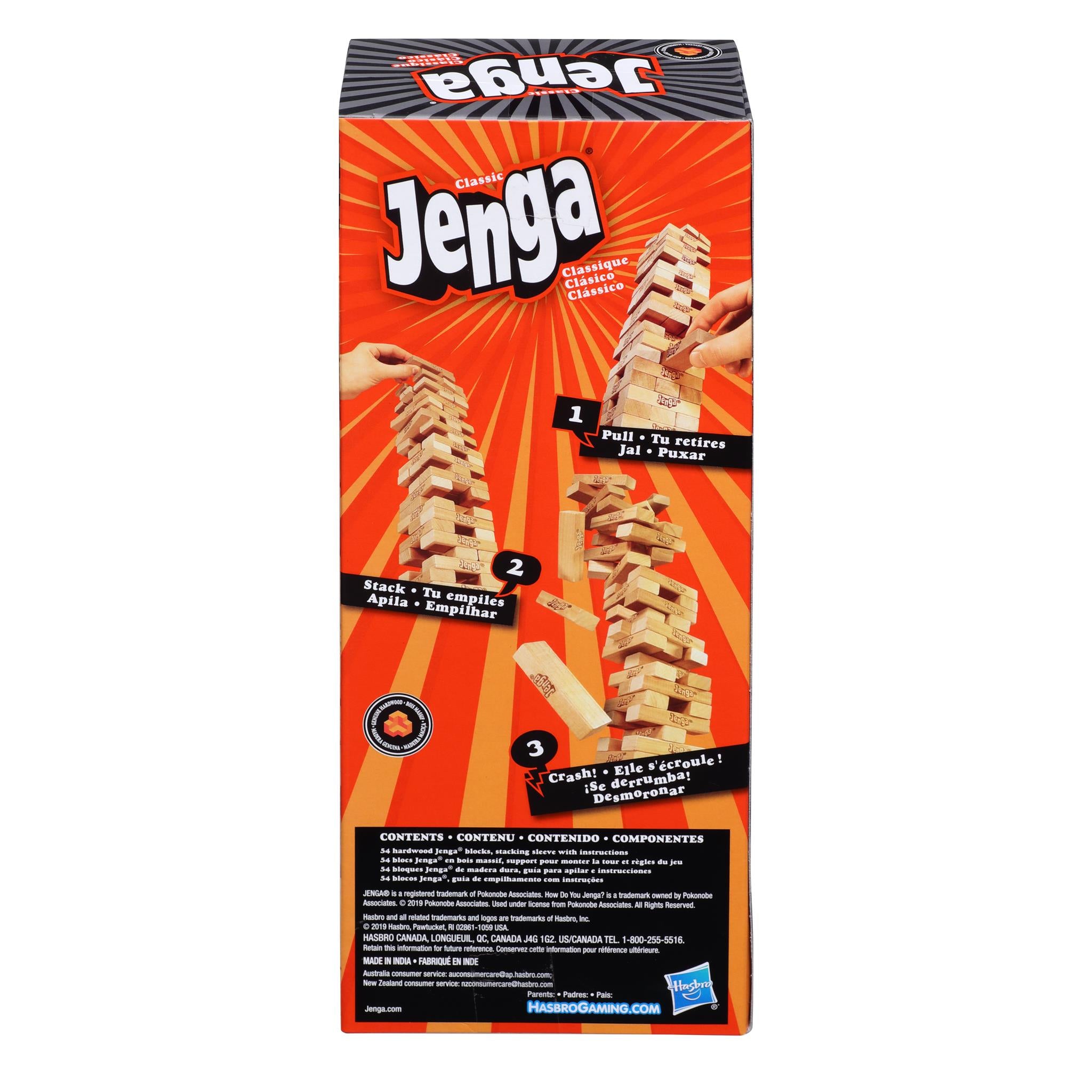 Jenga Game