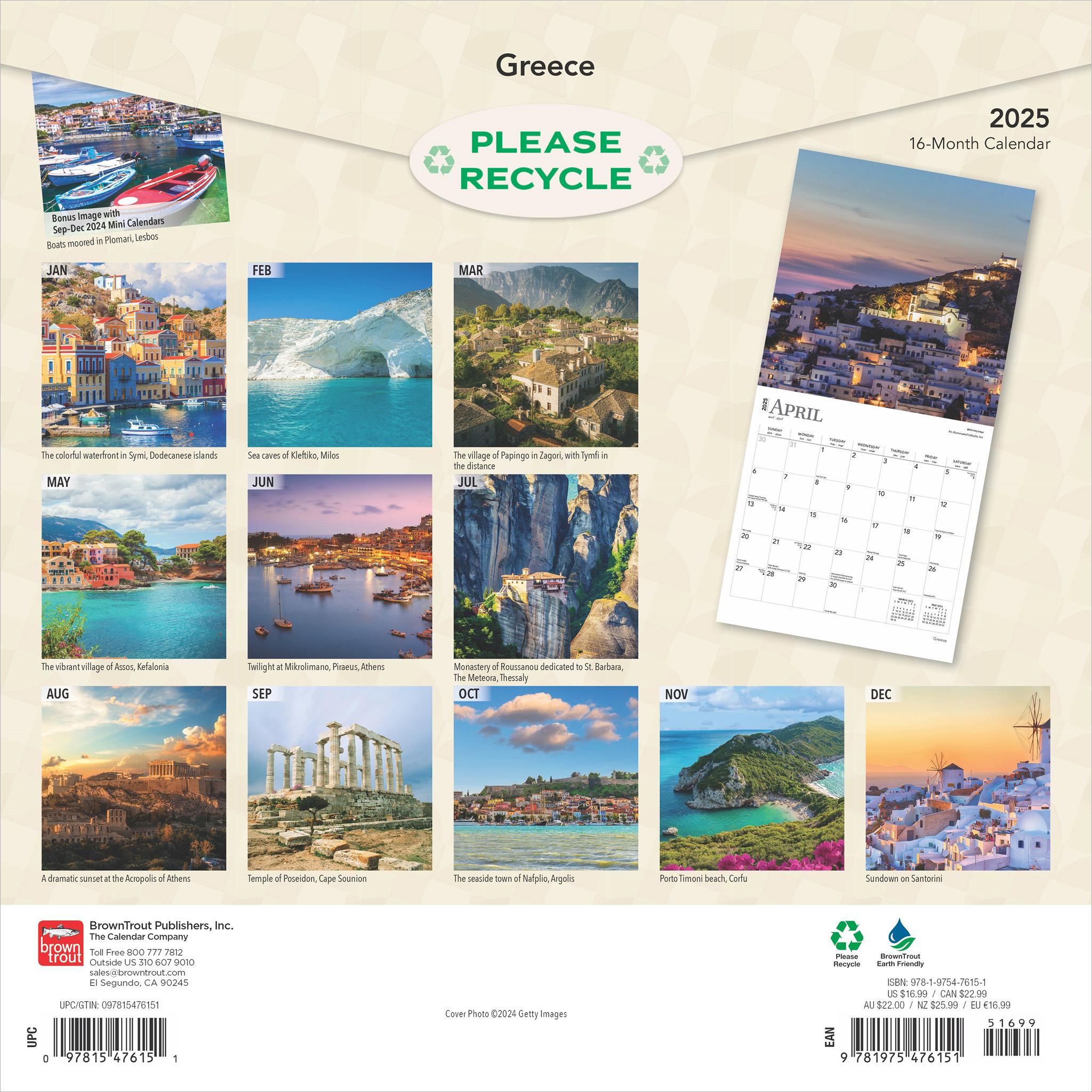 Greece Wall 2025 Calendar - Online Exclusive