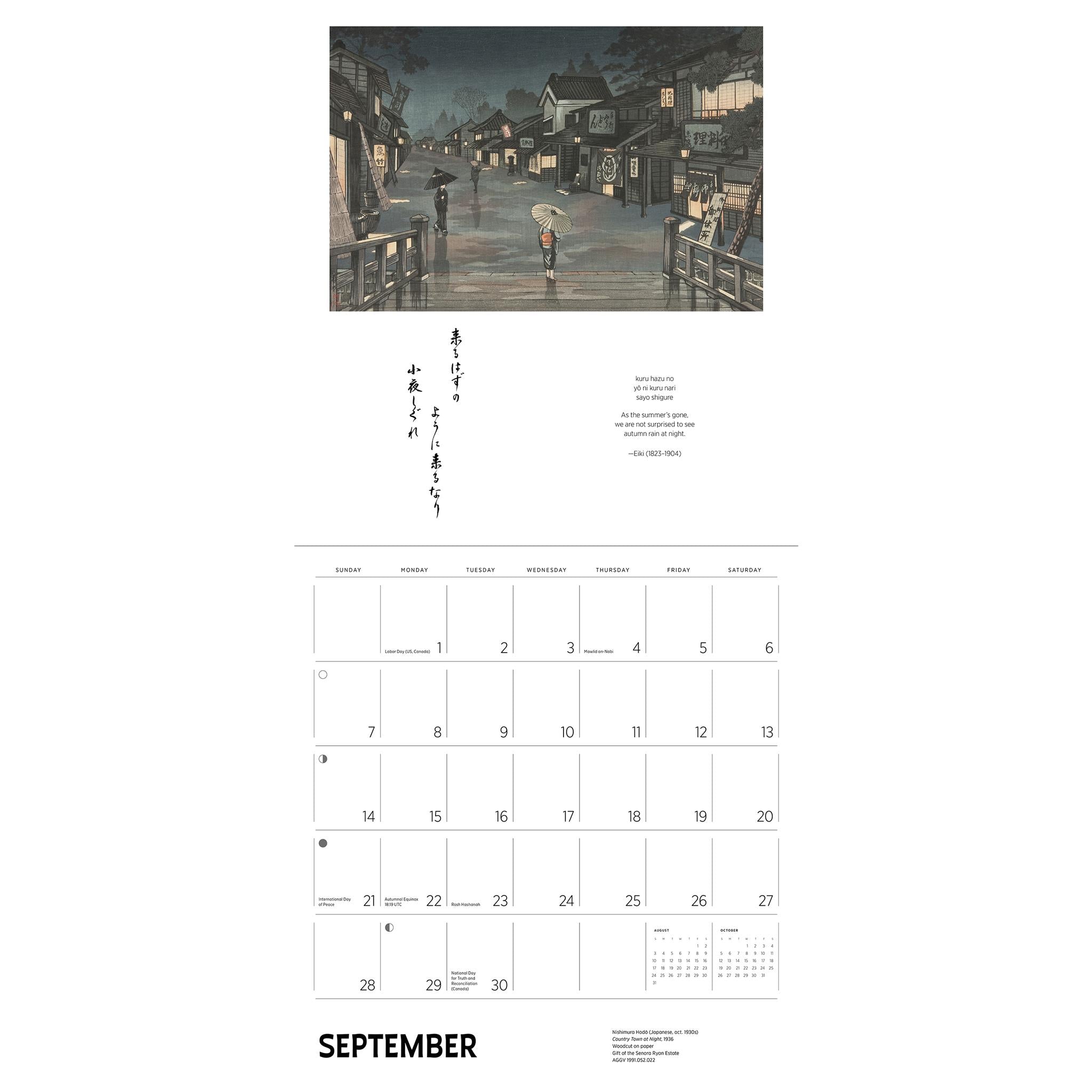 Japanese Art And Poetry Special Edition Wall 2025 Calendar