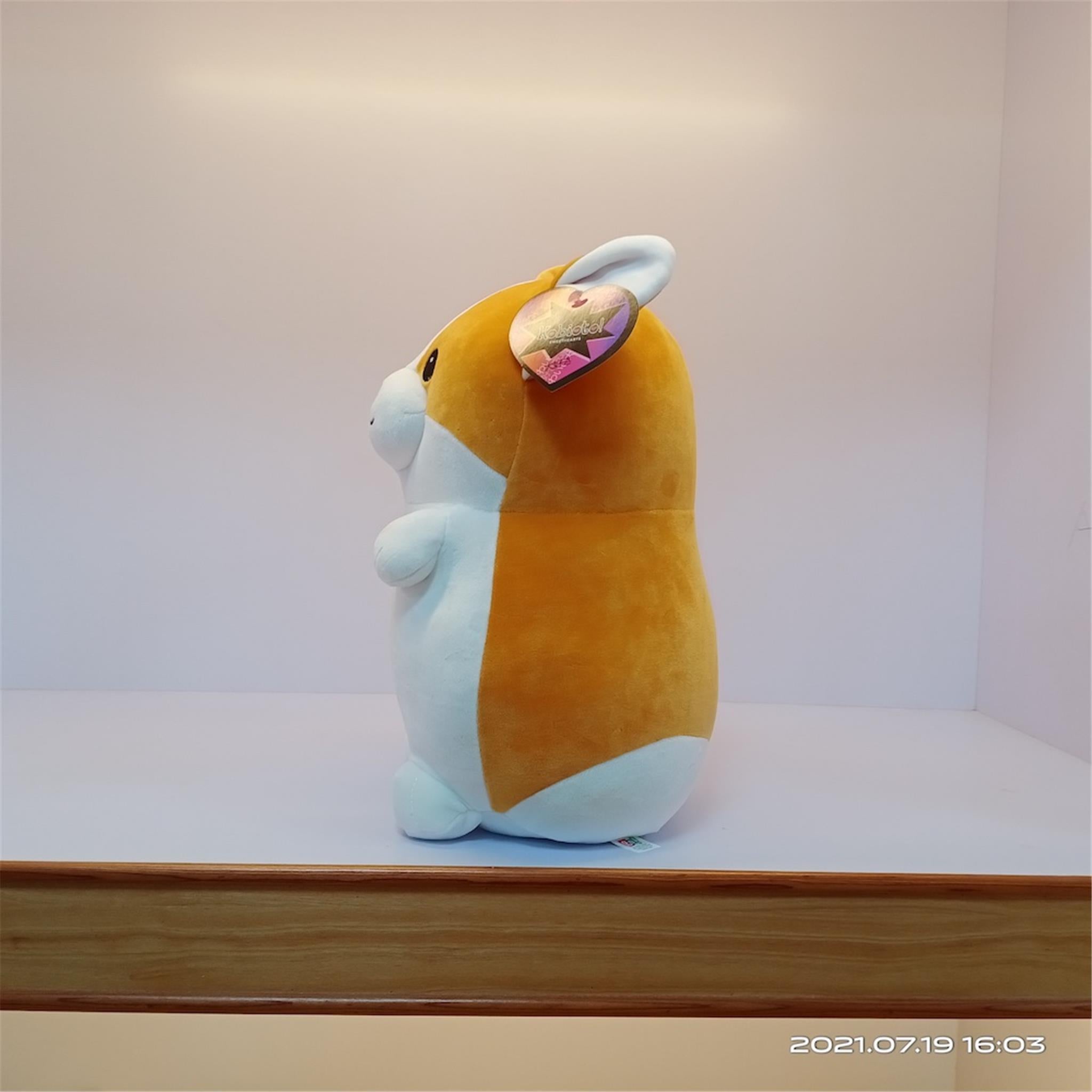 Corgi Kobioto Supersoft Plush