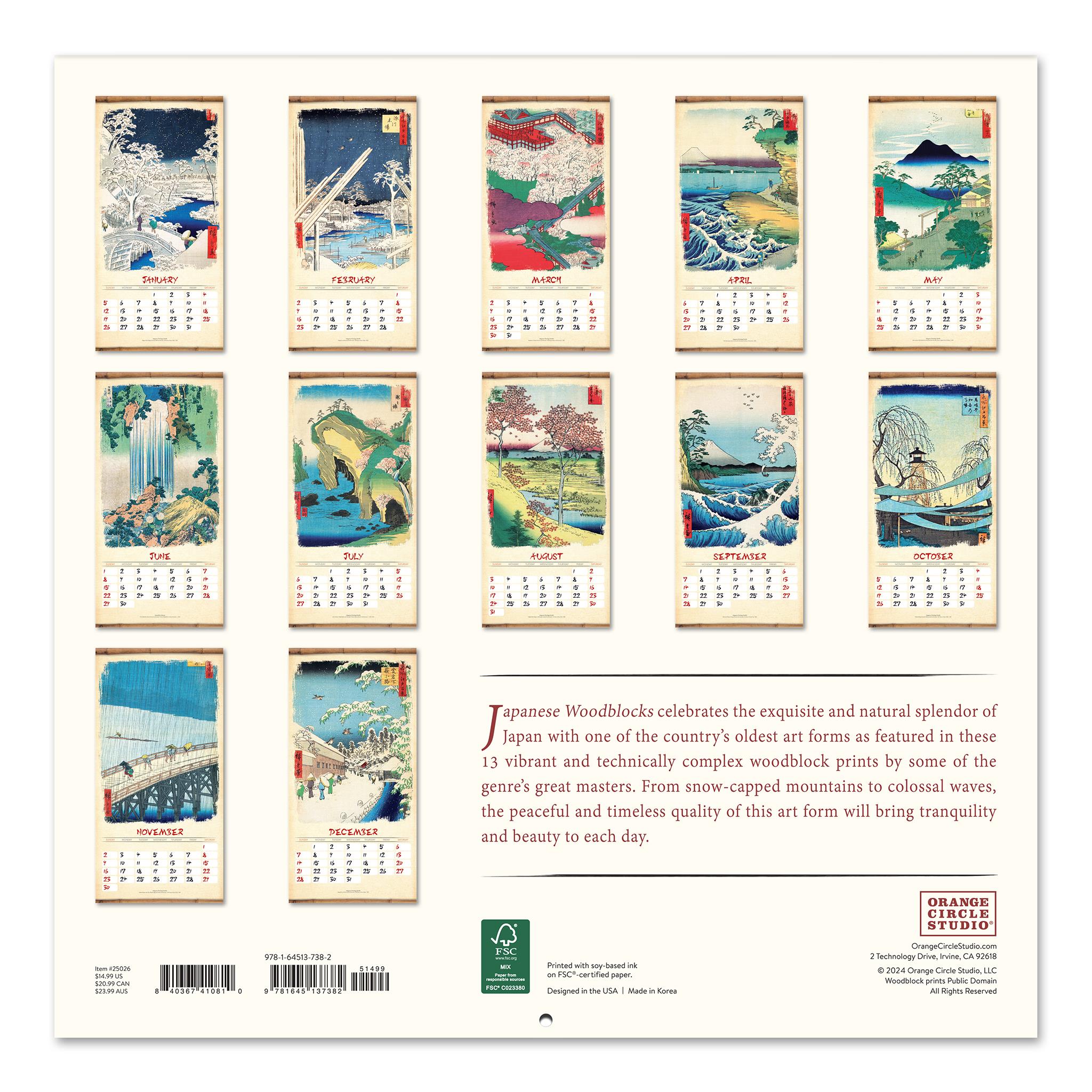 Japanese Woodblocks Wall 2025 Calendar - Online Exclusive