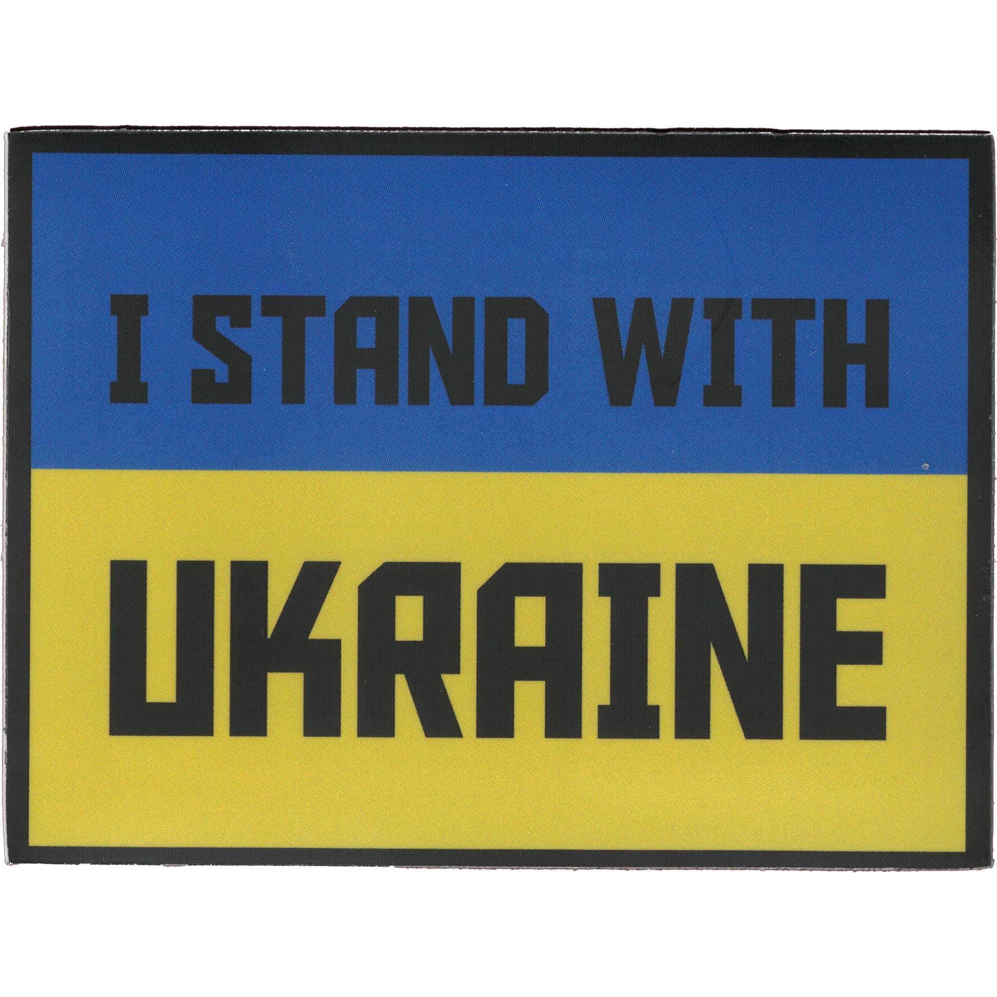 I Stand With Ukraine Vinyl Sticker