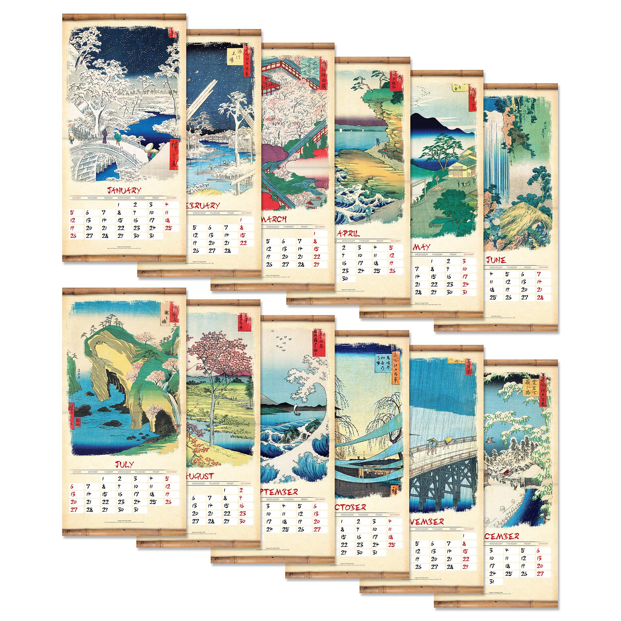 Japanese Woodblocks Wall 2025 Calendar - Online Exclusive